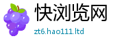 777788888888管家婆靠2025新澳门天天精准大全谜语